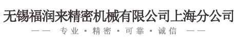 2022世界杯買球入口_世界杯買球推薦_正規買球app十佳排行_世界杯網站上買球_世界杯比賽買球_世界杯競猜網_世界杯在線買球_世界杯在線買球_世界杯買球盤口_世界杯開戶網址多少_世界杯外圍買球app軟件_世界杯官方買球_世界杯體育開戶_2022世界杯買球平臺_世界杯買球app下載_買球世界杯平臺網址_卡塔爾世界杯買球網站_世界杯買球在哪里買